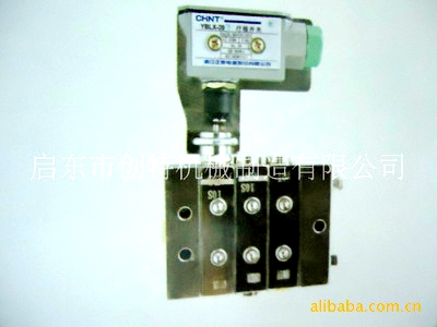 JPQ系列遞進(jìn)式分配器(20MPa)-干油分配器